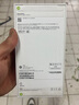 Apple/蘋果 iPhone 16 Plus（A3291）128GB 黑色 支持移動聯(lián)通電信5G 雙卡雙待手機(jī) 曬單實(shí)拍圖