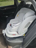 NEWCIRI兒童安全座椅汽車(chē)用0-12歲i-Size認證嬰兒寶寶車(chē)載可坐可躺太空艙 皓月灰【嬰兒專(zhuān)用通風(fēng)版】 曬單實(shí)拍圖