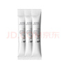 FAN BEAUTY DIARY范冰冰同款密羅木青萃沁安凝乳面膜35ml*5片 fanbeauty舒緩保濕 曬單實(shí)拍圖