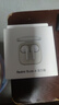小米（MI）Redmi Buds 6 活力版 藍(lán)牙耳機(jī) 30小時(shí)長(zhǎng)續(xù)航 適用于安卓蘋(píng)果手機(jī) 白色 曬單實(shí)拍圖