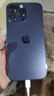 Apple iPhone 14 ProMax 【24期免息】 蘋果14promax 國行5G蘋果手機 暗夜紫色【現(xiàn)貨速發(fā)】 【99新】256G【限時特惠+三年店保+豪華禮包】 曬單實拍圖