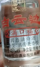 白云邊 十二年陳釀 濃醬兼香型白酒 42度 500ml*6瓶 整箱裝 雙十一 曬單實(shí)拍圖