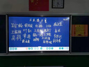 綠聯(lián)光纖HDMI線2.0版 4K60Hz發(fā)燒級高清線電腦機(jī)頂盒連接電視投影儀顯示器視頻線工程裝修15米45504 曬單實(shí)拍圖