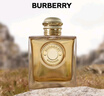 博柏利（BURBERRY） 臻選香氛體驗禮(女神馥郁5ml+女神1.5ml+HERO1.5ml+回購券)節日 曬單實(shí)拍圖