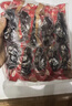 張奶奶即食海參1500g正宗大連原產(chǎn)新鮮解凍即食非淡干家庭禮盒裝年貨 3000g 【95-110頭】共6斤 曬單實(shí)拍圖
