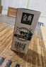 伊利金典有機純牛奶整箱 250ml*16盒 3.6g乳蛋白 禮盒裝 曬單實(shí)拍圖