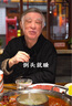 PERSECOND汽車大燈翻新修復(fù)液工具套裝車燈老化發(fā)黃燈罩劃痕拋光劑打磨神器 150g進(jìn)口藍(lán)冰液補(bǔ)充裝 不傷車燈 曬單實(shí)拍圖