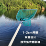 靠森（Kaooseen）木柄雙圈防磨抄網(wǎng)撈魚(yú)網(wǎng)兜養殖水產(chǎn)超市飯店魚(yú)網(wǎng)魚(yú)撈漁具撈蝦海鮮 140cm長(cháng)木手柄圓頭雙框大眼網(wǎng) 曬單實(shí)拍圖