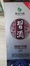 習酒貴州習酒 銀質(zhì)習酒 53度 醬香型白酒  送禮白酒 53%vol 500mL 53度 500mL 6瓶 【原箱發(fā)貨】 曬單實(shí)拍圖