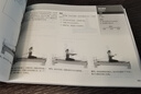 普拉提訓(xùn)練全書(人郵體育出品)   曬單實(shí)拍圖