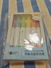 恩米enmy雙頭可擦熒光筆熒光色+馬卡龍色6支/盒學(xué)生復習醒目標記筆水性記號筆多色筆開(kāi)學(xué)禮物必備用品 曬單實(shí)拍圖