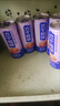 養元六個(gè)核桃 精品型核桃乳植物蛋白飲料240ml*24 整箱裝 中秋禮盒 曬單實(shí)拍圖