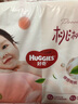 好奇（Huggies）鉑金裝小桃褲紙尿褲NB84片(5kg以下)尿不濕【透爽散熱】 曬單實(shí)拍圖
