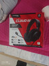 極度未知（HYPERX）Cloud Ⅲ 颶風(fēng)3有線黑 DTS音效 53mm驅(qū)動(dòng)單元電競(jìng)頭戴式游戲耳機(jī) 適配三角洲行動(dòng) 曬單實(shí)拍圖