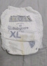 babycareair pro拉拉褲XXXXL碼24片（大于19kg) 嬰兒尿不濕夏日超薄透氣 曬單實(shí)拍圖