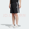 阿迪達斯NEO男 運動(dòng)休閑系列CE3SSHORT運動(dòng)五分褲 HD4713 L 曬單實(shí)拍圖