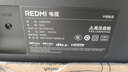 小米（MI）REDMI電視X65 2025款節能版 65英寸 288Hz高刷 4GB+64GB L65RB-RXE 二級能效家電 國家補貼 曬單實(shí)拍圖