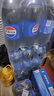 百事可樂(lè) Pepsi 碳酸飲料整箱 2L*6瓶 (新老包裝隨機(jī)發(fā)貨) 百事出品 曬單實(shí)拍圖