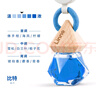 朗龍汽車(chē)香水掛件車(chē)載香薰車(chē)載香水汽車(chē)香薰香氛精油擺件內飾掛件持久 新款 晶鉆比特-淡 曬單實(shí)拍圖