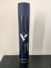 維特絲清香型定型噴霧發(fā)膠 男士頭發(fā)造型蓬松啞光定型自然持久干膠420ml 曬單實(shí)拍圖