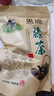 施洲茗爵2025藤茶恩施野特生級非富硒非張家界來(lái)鳳龍須嫩芽尖騰滕霉莓新茶 精品碎茶芽尖250g/1袋(免費試喝) 曬單實(shí)拍圖