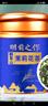 醉茗山茉莉花茶茶葉濃香型2025新茶茉莉飄雪散裝綠茶500g罐裝送禮自己喝 好品質(zhì) 茉莉飄雪500g 曬單實拍圖