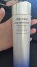 資生堂悅薇滋潤亮膚水150ml 補(bǔ)水淡斑緊致護(hù)膚品進(jìn)口女生日禮物 曬單實(shí)拍圖