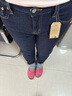 Levi's李維斯冬暖系列女士美式復古時(shí)尚錐形煙管寬松休閑牛仔褲 深藍色 27 (27) 曬單實(shí)拍圖