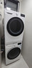 LG洗烘套裝10.5KG全自動(dòng)滾筒洗衣機+10KG熱泵式烘干機除菌除螨超薄嵌入冷凝器自清潔雙重絨毛過(guò)濾 家用熱銷(xiāo)款丨FLW10G4W+RH10V9AV4W 曬單實(shí)拍圖