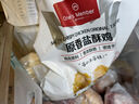 1號會員店原香鹽酥雞 空氣炸鍋油炸雞米花速凍炸雞胸肉塊 1kg 曬單實拍圖