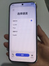 HUAWEI Pura 80 12GB+512GB 絲絨白 絲絨直屏 紅楓原色影像 全新鴻蒙AI 華為鴻蒙智能手機(jī) 曬單實(shí)拍圖