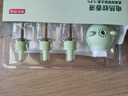 京東京造電蚊香液6瓶2器超大容量滅蚊基孔肯雅熱防蚊驅(qū)蚊液無(wú)香型母嬰可用 曬單實(shí)拍圖