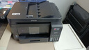 愛(ài)普生（EPSON）L6279商用墨倉式彩色無(wú)線(xiàn)多功能一體機 家用辦公（打印復印掃描 wifi/有線(xiàn)網(wǎng)絡(luò ) 自動(dòng)雙面 輸稿器） 曬單實(shí)拍圖