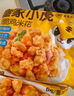 皇家小虎雞米花半成品空氣炸鍋食材冷凍炸雞生鮮雞塊鹽酥雞小吃 【2斤】雞米花+番茄醬10g*5包 曬單實(shí)拍圖