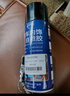 仆旅汽車(chē)內飾頂棚布脫落修復膠水免拆車(chē)頂布專(zhuān)用自粘噴膠改裝翻新新款 曬單實(shí)拍圖