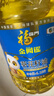 福臨門(mén) 金闕謠 食用油 0反式脂肪酸 一級葵花籽油6.18L  中糧出品 曬單實(shí)拍圖