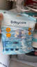 babycare嬰兒游泳褲寶寶尿不濕一次性防水紙尿褲紙尿片 2XL 1包 6片 【適用15kg以上】 曬單實拍圖