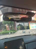 CMD適用于現代悅動(dòng)名圖車(chē)內后視鏡伊蘭特朗動(dòng)領(lǐng)動(dòng)ix25途勝防眩內鏡 【1號接口 高清防眩目】 現代悅動(dòng)/2008-2021款 曬單實(shí)拍圖