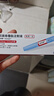 【原研進(jìn)口】諾和泰 司美格魯肽注射液1.34mg*1.5ml 1盒裝【冷鏈產(chǎn)品】 曬單實(shí)拍圖