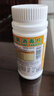 綠莎新愛(ài)爾施含氯消毒片100片*100瓶整箱 三氯二氯家用衣物內衣消毒寵物消毒片殺菌84消毒液 高味消毒片 曬單實(shí)拍圖