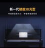 明基(BenQ) PianoLight鋼琴燈護眼練琴專(zhuān)用兒童臥室全光譜led智能臺燈 曬單實(shí)拍圖