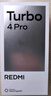 小米 REDMI Turbo 4 國家補貼 天璣 8400-Ultra IP68 防水 12GB+256GB 淺海青 曬單實(shí)拍圖