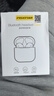 品勝 適用于A(yíng)irPods Pro3保護套AirPods Pro三代保護套蘋(píng)果無(wú)線(xiàn)藍牙耳機保護殼防摔Apple耳機軟殼 透明 曬單實(shí)拍圖