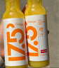 農夫山泉17.5°100%鮮果冷壓榨橙汁 低溫NFC果汁300ml*5瓶 曬單實(shí)拍圖