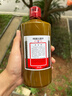 茅臺2025年 精品 醬香型白酒 53度 500ml 單瓶裝【名酒鑒真】 曬單實(shí)拍圖