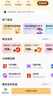 【開(kāi)學(xué)季特惠】WPS超級會(huì )員4年 圖片處理PDF編輯文檔修復批量輸出長(cháng)圖365G云空間 海量模板資源 客服消息發(fā)碼兌換秒到 WPS超級會(huì )員4年 曬單實(shí)拍圖