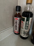 恒順 六年陳鎮(zhèn)江香醋 6.4度 580ml  手工糯米壇釀?wù)菏?不添加防腐劑 曬單實(shí)拍圖