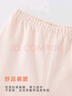 舒貝怡嬰兒衣服純棉寶寶對開(kāi)內衣套裝男女春秋兒童睡衣秋衣秋褲粉 110CM 曬單實(shí)拍圖
