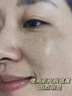 韓方五谷377美白面膜補(bǔ)水保濕淡斑去黃氣提亮膚色暗沉緊致抗皺男女士專用 曬單實(shí)拍圖
