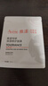 雅漾（Avene）【樊振東同款】專研保濕修護(hù)面膜15片 舒緩泛紅提亮貼片面膜 曬單實(shí)拍圖